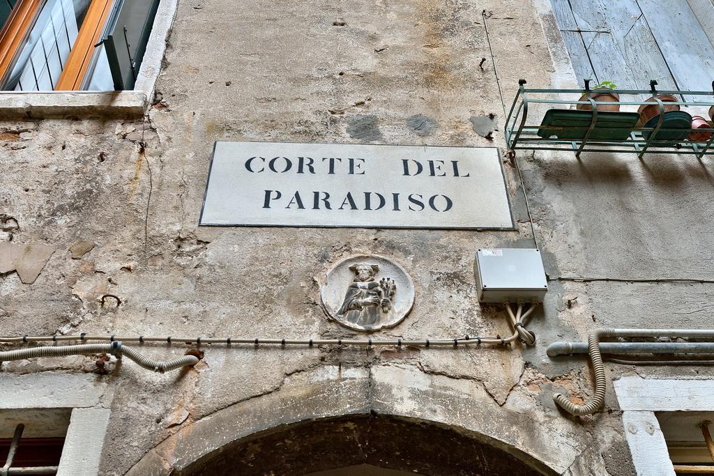 Corte Del Paradiso 威尼斯 外观 照片